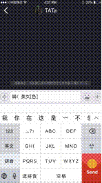 tempo探包下载