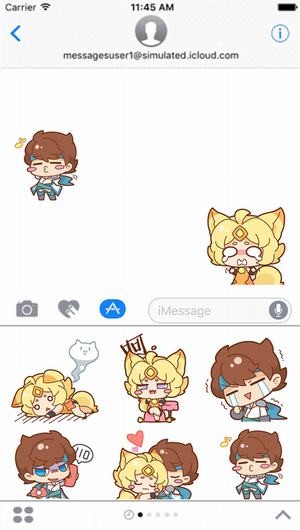 王者荣耀表情包图片大全