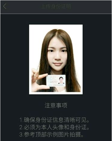 快手直播app