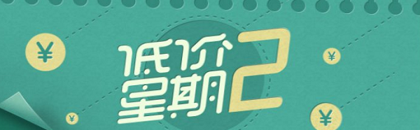 多看阅读app