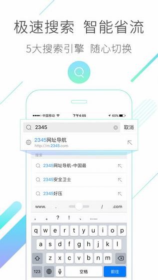 宜宾商业银行app