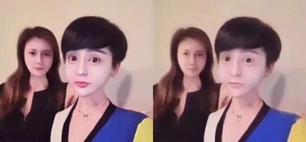 丑图秀秀app