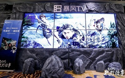暴风影音手机版