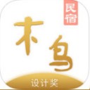 木鸟民宿app v5.1.5