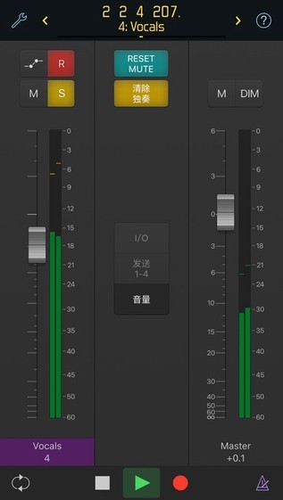 Logic Remote