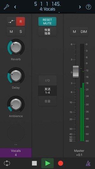 Logic Remote