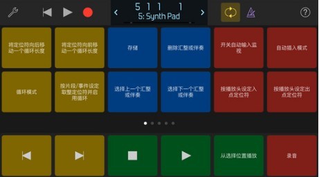 Logic Remote