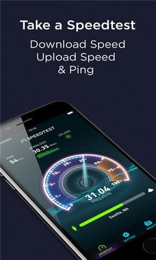 Speedtest app
