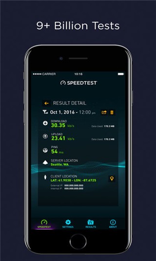 Speedtest app
