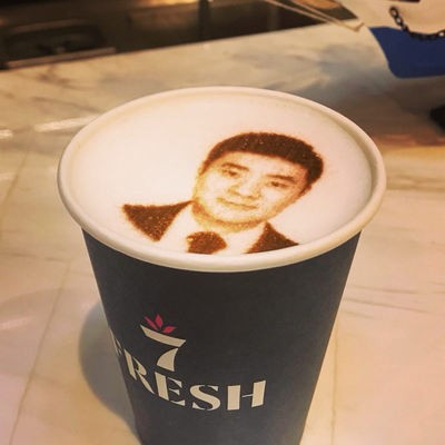 7FRESH生鲜