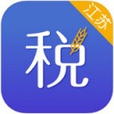 我的江苏国税app