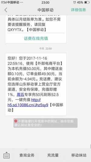 柠檬国际