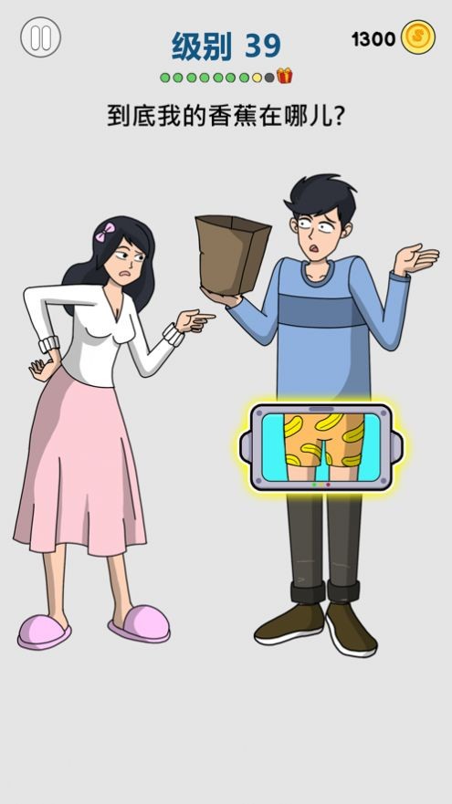 画家大侦探iOS