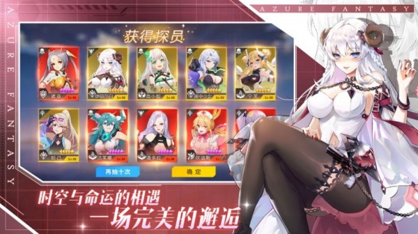 双生幻想虚拟城市iOS