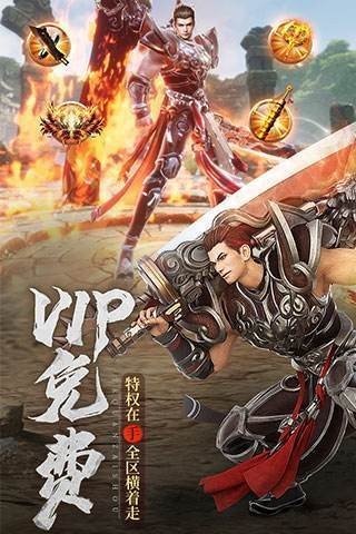 新开1.85传奇