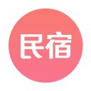 民宿客栈网iOS版 v6.4.5