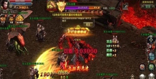 土城无双传奇