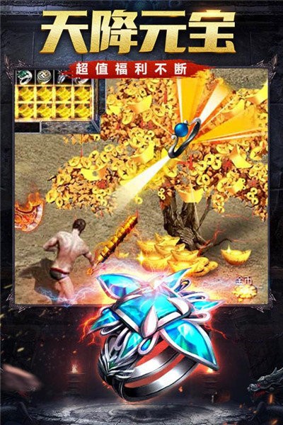 刀刀切割光柱传世 刀刀切割光柱传世