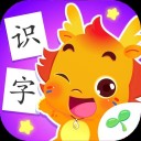 小伴龙识字iOS v1.34.0