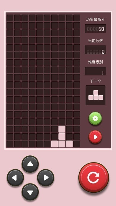 俄罗斯神奇积木方块iOS