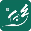 乡愁荟 v3.1.0