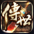 金装裁决传世合击 v1.0