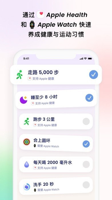Grow iOS