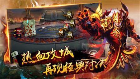 变态单职业切割