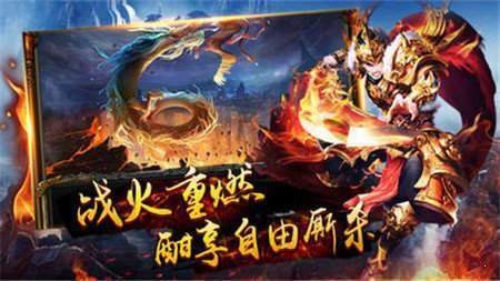 变态单职业切割