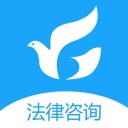 律鸽问律师iOS