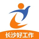 长沙市人才网iOS