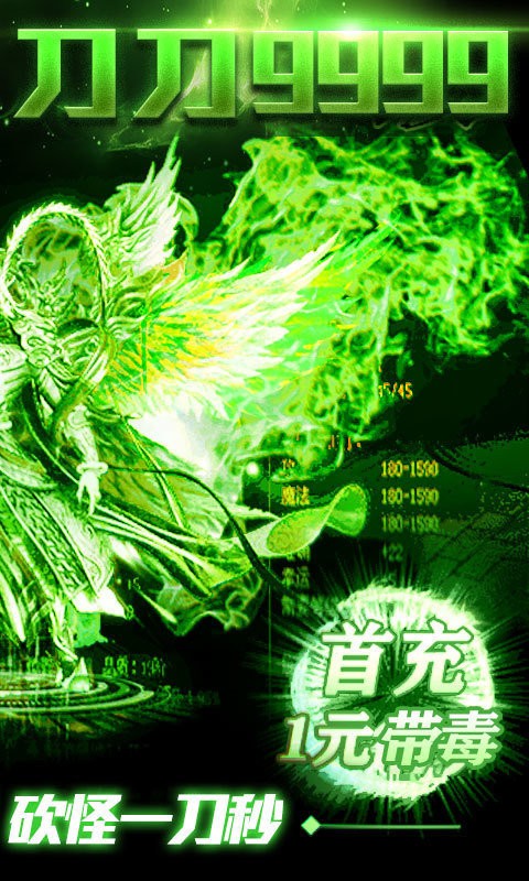 刀刀切割 刀刀切割