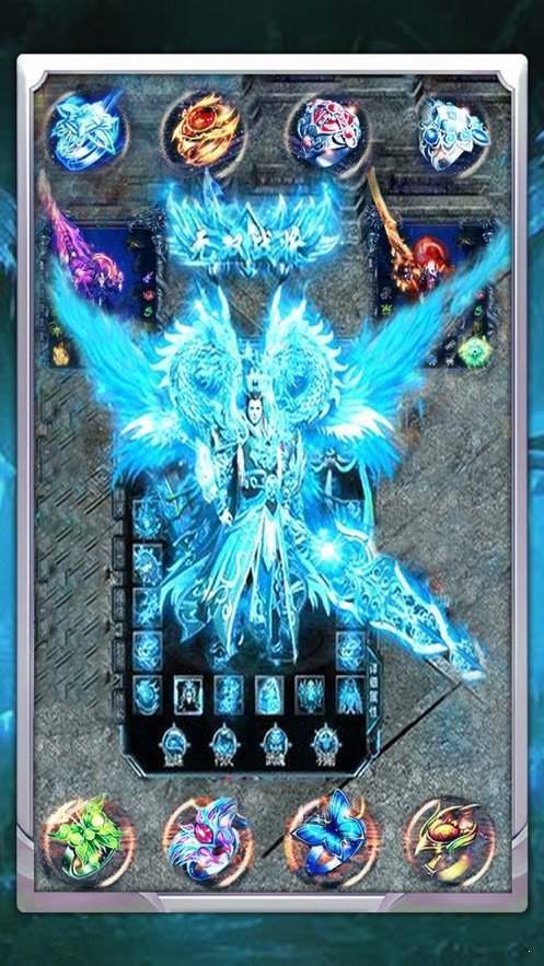 杀神恶魔中变传奇