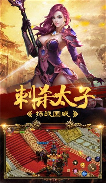 单职业切割变态传奇