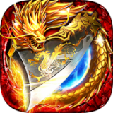 特戒之魂 v1.0