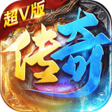 法师传奇3