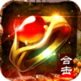 奇奇猴合击传奇