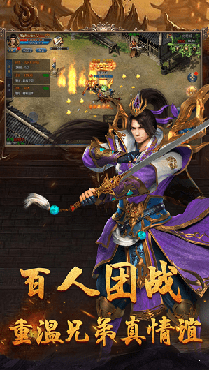 1.80特戒雷霆