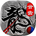 岁月合击传奇单职业