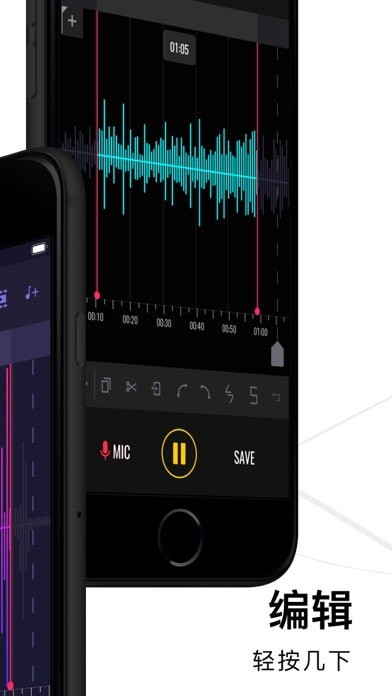 Edity iOS
