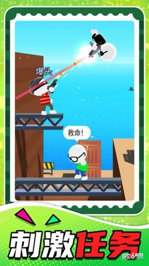 巧克力厂