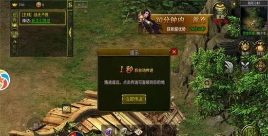 八荒复古176