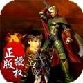 176布衣合击 v1.0