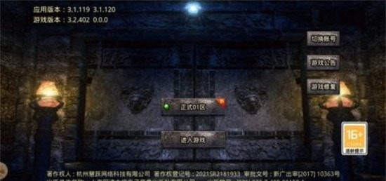 秦云176大极品