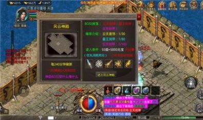 琪琪176传奇