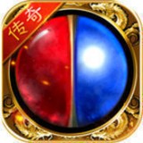 清风火龙传奇打金版 v1.0