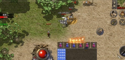 君游176小极品