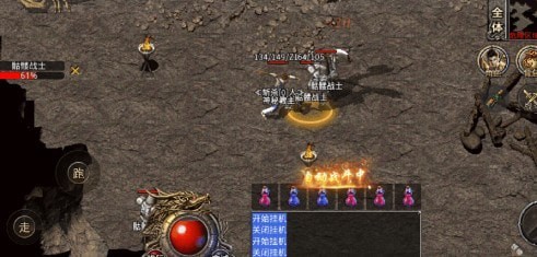 君游176小极品