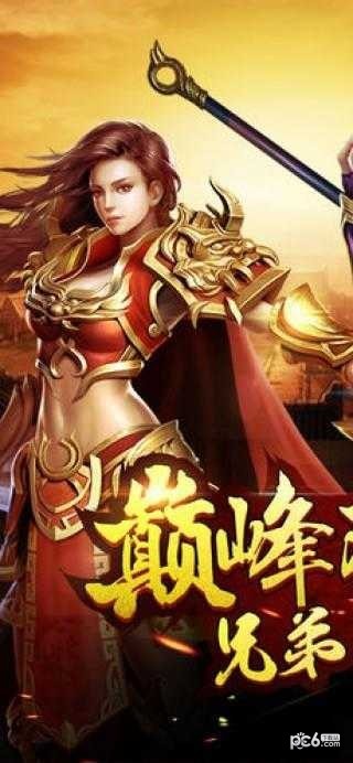 185鬼谷玉兔