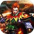 战魂传说176经典复古 v1.0.1